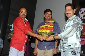 Aadu Magadura Bujji Platinum Disc Function